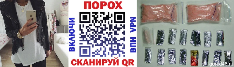 Купить где  Горняк  АМФ Premium 
