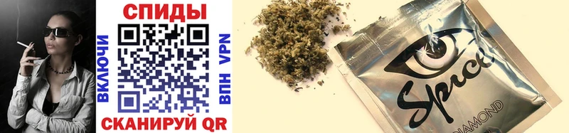 БУТИРАТ вода  Купить где  Горняк 