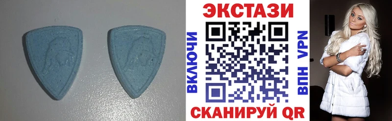 Купить Горняк ЭКСТАЗИ mix