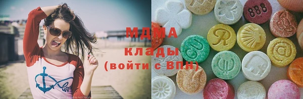 соль курить ск Белокуриха