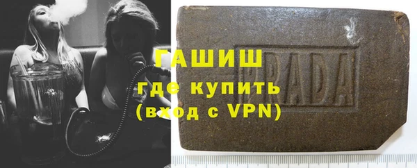 меф VHQ Белоозёрский