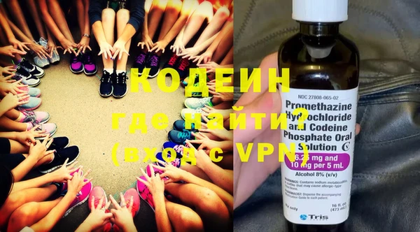 меф VHQ Белоозёрский