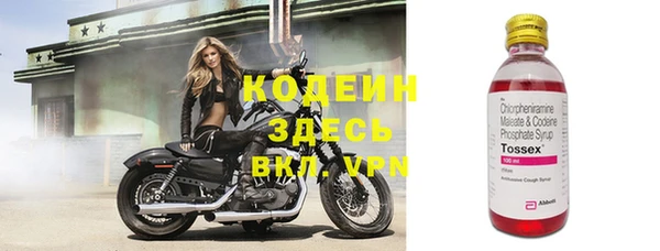 соль курить ск Белокуриха