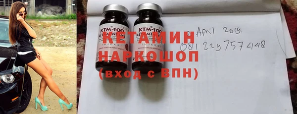 соль курить ск Белокуриха