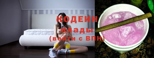 меф VHQ Белоозёрский