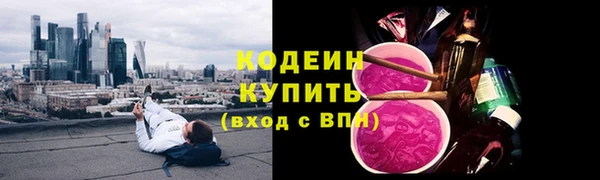 меф VHQ Белоозёрский