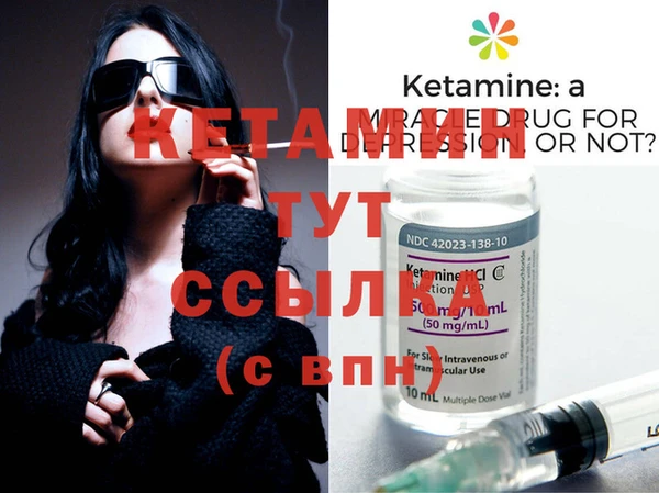 соль курить ск Белокуриха