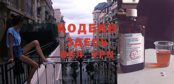 меф VHQ Белоозёрский
