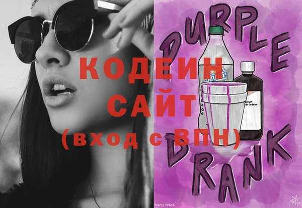 меф VHQ Белоозёрский