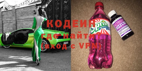 меф VHQ Белоозёрский