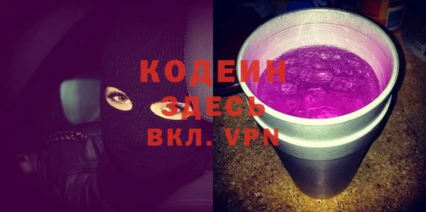 соль курить ск Белокуриха