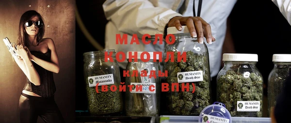 меф VHQ Белоозёрский
