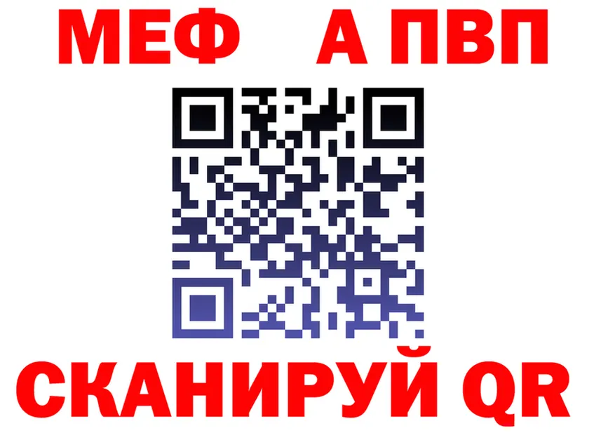 КЕТАМИН VHQ ТОР shop hydra Горняк