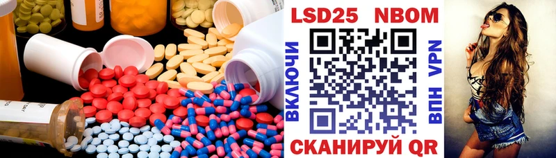 ЛСД экстази ecstasy  Купить где  Горняк 